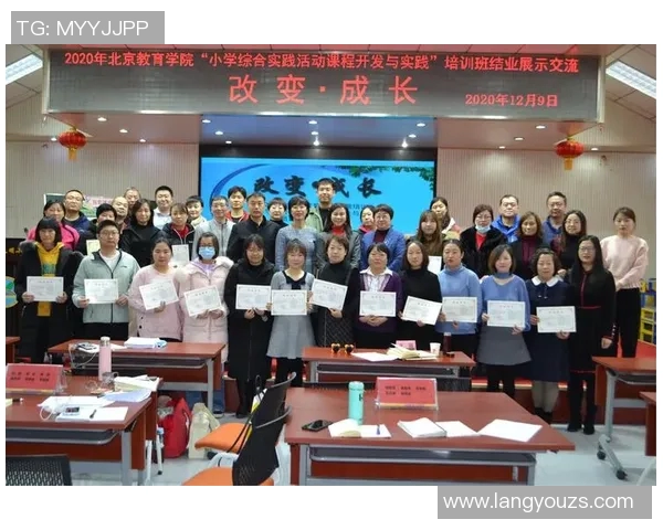 与吴丽的深度对话：探索她的网球生涯与心路历程