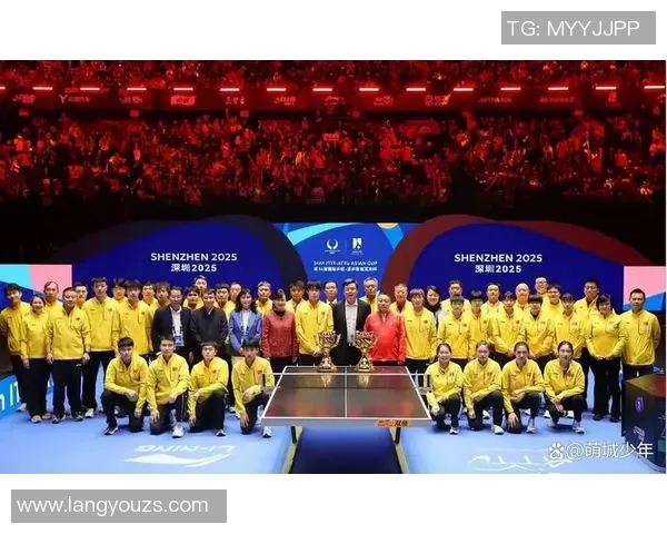 乒乓球力量榜单揭晓西安乒乓球队荣获第七名成就斐然 乒乓球力量榜单揭晓西安乒乓球队荣获第七名成就斐然