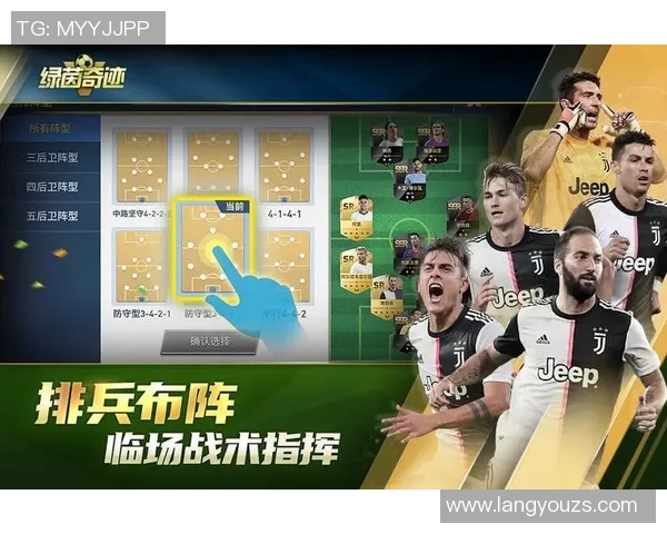 足球明星内购破解技巧揭秘助你轻松获取游戏资源和道具 足球明星内购破解技巧揭秘助你轻松获取游戏资源和道具