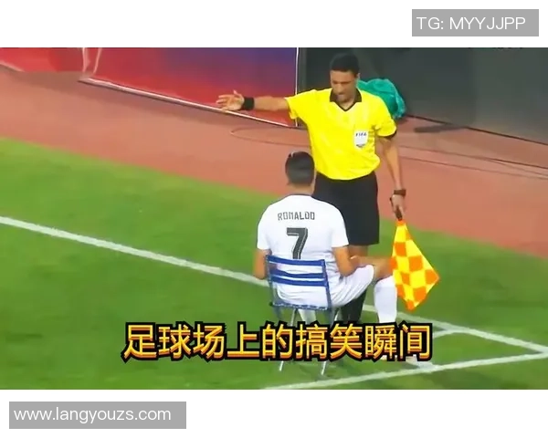 足球明星搞笑瞬间集锦图片分享让你捧腹大笑的幽默时刻 足球明星搞笑瞬间集锦图片分享让你捧腹大笑的幽默时刻