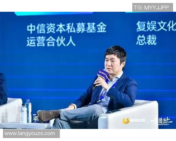 足球明星肖像权的保护与商业价值探讨及其对体育产业的影响分析 足球明星肖像权的保护与商业价值探讨及其对体育产业的影响分析