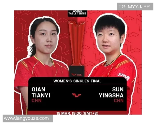 重庆乒乓球队个人能力分析及其在联赛中的表现评析 重庆乒乓球队个人能力分析及其在联赛中的表现评析