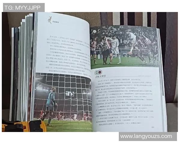 震撼全球的足球巨星背后的故事与传奇人生揭秘