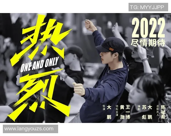 街舞深度:解密广州街舞队的反击 街舞深度:解密广州街舞队的反击