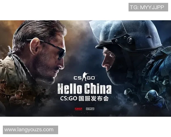 王丽专访：回顾CS_GO历程