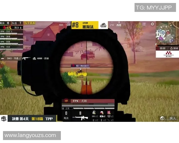 热议和平精英：FPX的团队协作变革